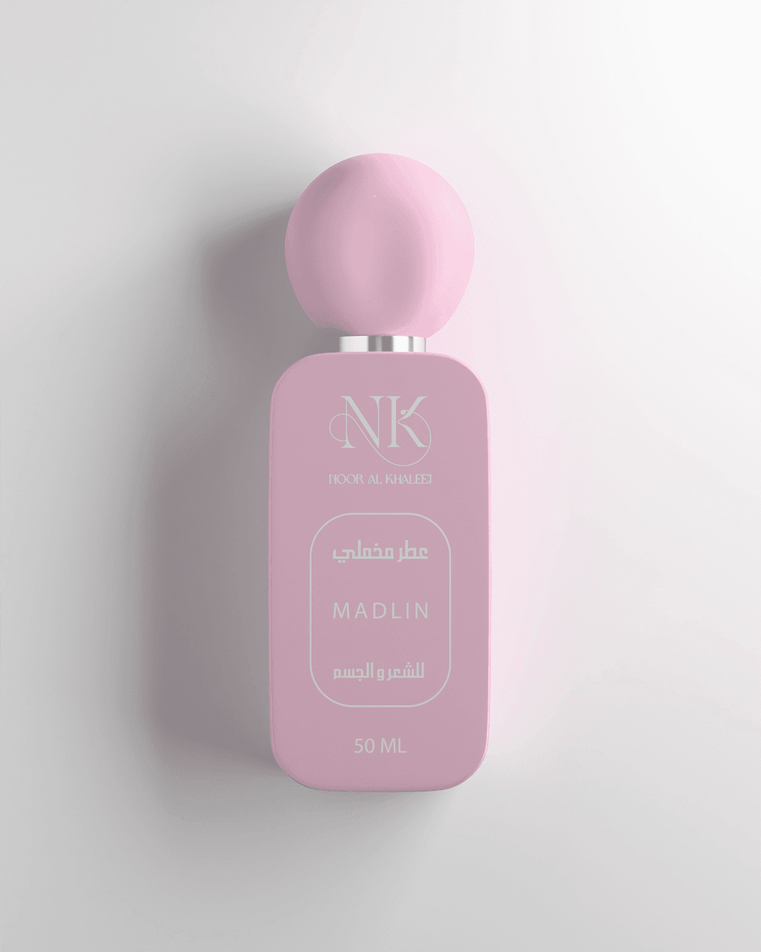 عطر مخملي-مادلين