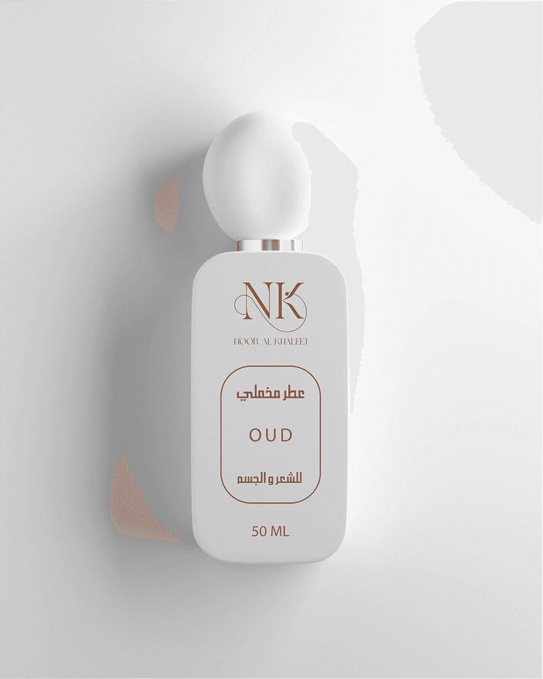 عطر مخمري-عود