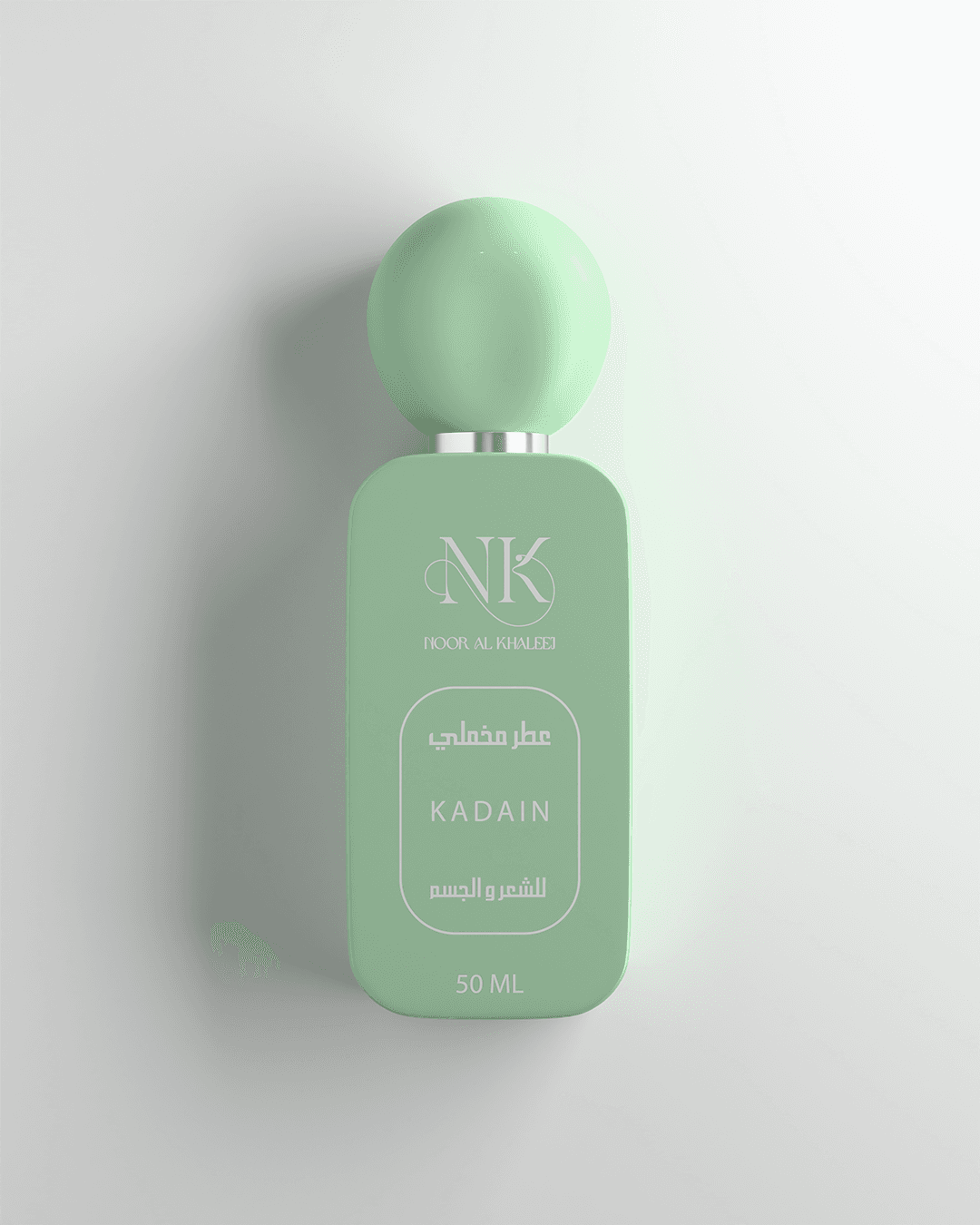 عطر مخملي-كاديان