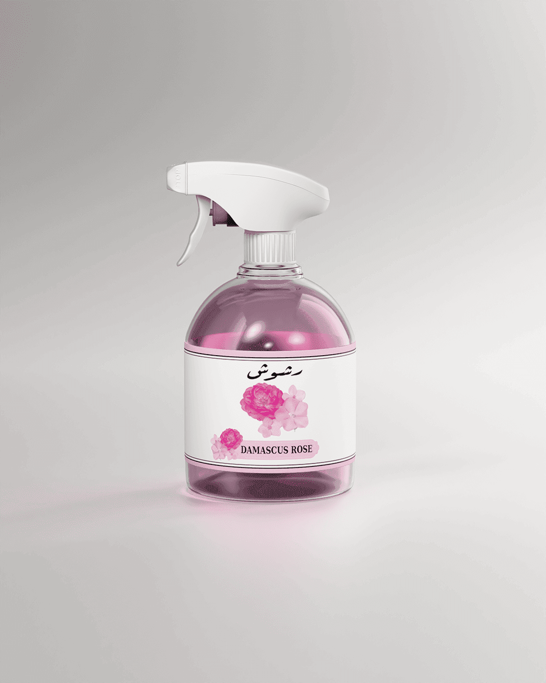 رشوش ورد دمشقي