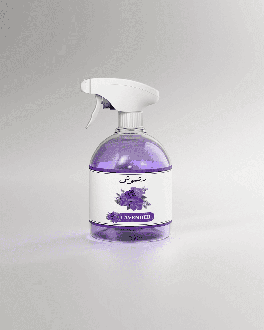 رشوش لافندر