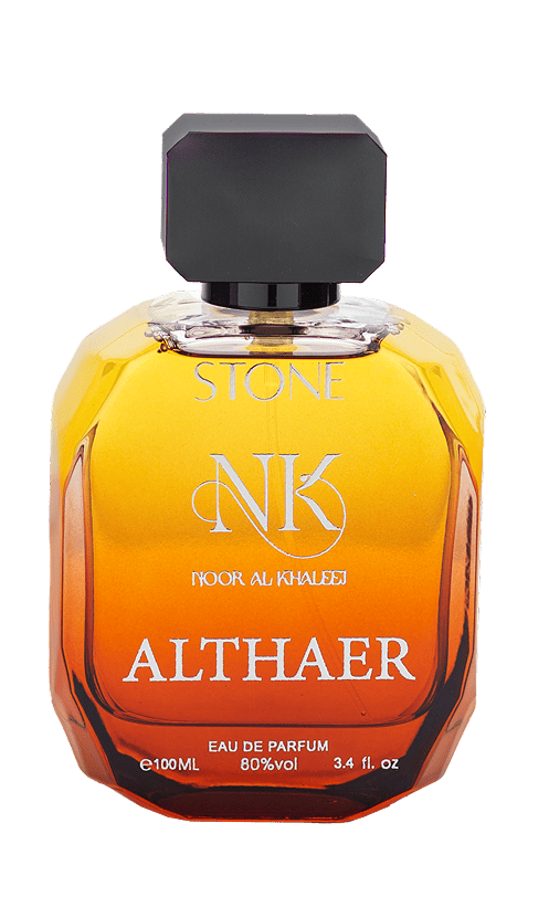 عطر الثائر
