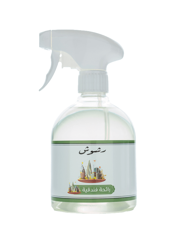 رشوش فندقية اخضر