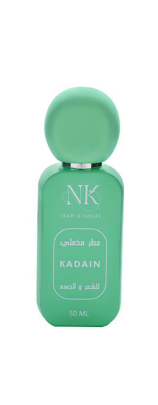 عطر مخملي-كاديان